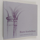 Runo koululleni : Lahden yhteiskoulu 100 vuotta - pikkukuva 1