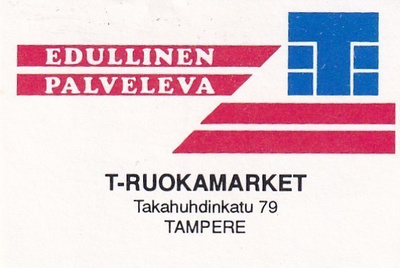 Tampere, Rustori, Takahuhdinktu 5 b591