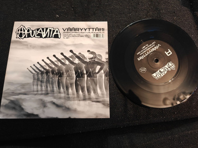 Apulanta - Vääryyttä!!1! EP