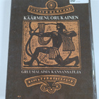 Käärmenuorukainen : Gruusialaisia kansansatuja - pikkukuva 2
