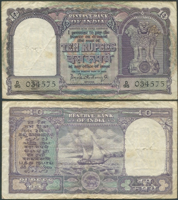 Intia India 10 Rupees 1962 (P-40b) D95 034575 ALE!