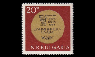 Bulgaria 1509 ** Tokion olympialaisten mitalistit (1965)