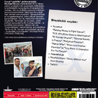 Sicko - Aivan Sairasta  -  Special Edition  -  DVD - pikkukuva 2