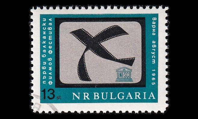 Bulgaria 1549 o Balkanin elokuvajuhlat (1965)