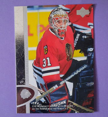 Upperdeck Jeff Hackett, Blackhawks 1995-96