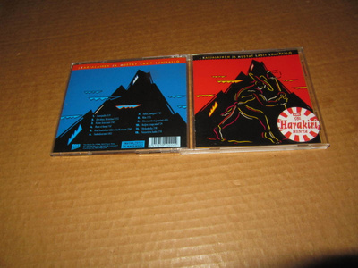 J.Karjalainen ja Mustat Lasit CD Lumipallo v.199?