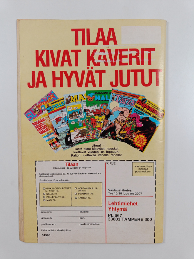 Item image