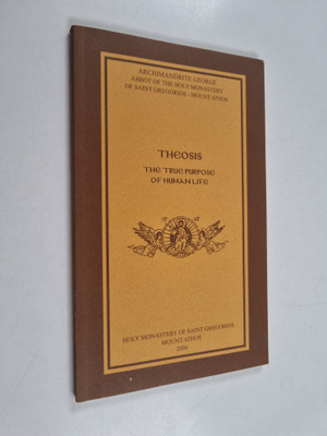 Georgios Kapsanes : Theosis : The True Purpose of Human Life