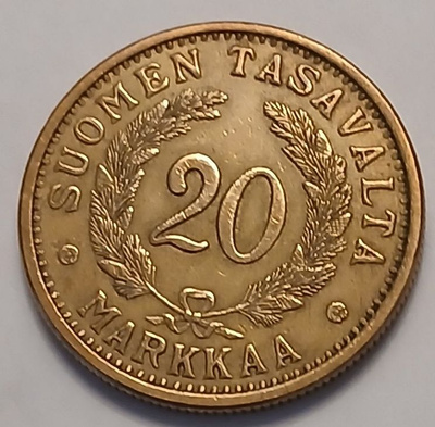 Alumiinipronssi 20 markka vuodelta 1938.