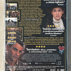 Kultainen portti (2006) Charlotte Gainsbourg - pikkukuva 2