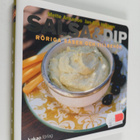 Mette Ankarloo : Salsa & dip : röriga såser och tillbehör - pikkukuva 1