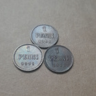 1 PENNI 1911,3kpl - pikkukuva 2