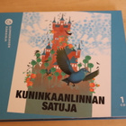 CD Kuninkaanlinnan satuja Gummeruksen äänikirja - pikkukuva 1