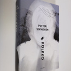 Petteri Sihvonen : Kolkko : sairauskertomus - pikkukuva 1