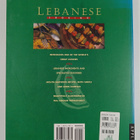 Susan Ward : Lebanese Cooking - An Introduction to this S... - pikkukuva 2