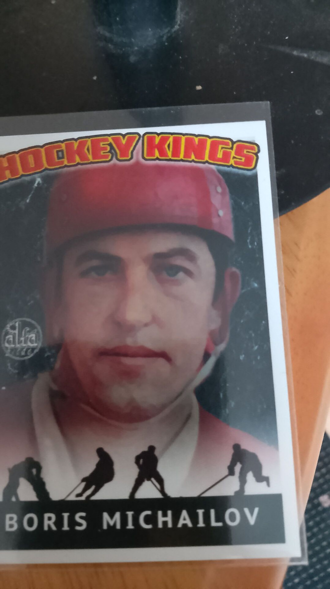 SHL Alfa Kalmar Boris mihailov /50!