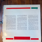 Shubert - Impromptu In A Flat… 2 x lp - pikkukuva 2