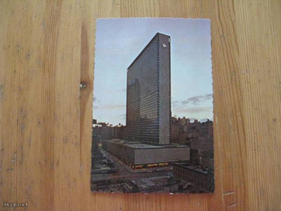 The New York Hilton