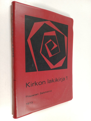 Kirkon lakikirja 1 : Kirkkolaki, kirkon säännöskokoelma