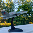 MIG-29 TAISTELU HÄVITTÄJÄ - pikkukuva 2