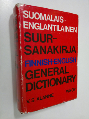 Vieno Severi Alanne : Suomalais-englantilainen suursanaki...