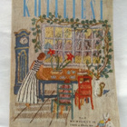 Kotiliesi huhtikuu n:o 8 1955 - pikkukuva 1