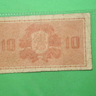 10 Markkaa 1945 - pikkukuva 2