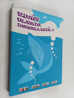 Guinness world records 2007