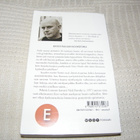 Nick Hornby Skeittari   -pok - pikkukuva 2