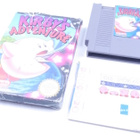 Kirby's Adventure - pikkukuva 4