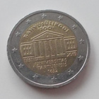 Viro 2 € 2019 Tarton yliopisto - pikkukuva 1