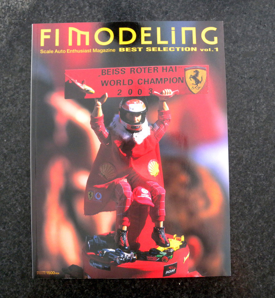 F1 Modeling Best Selection vol. 1