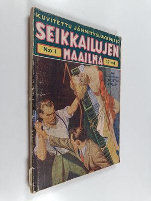 Seikkailujen maailma 1/1944