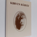 Kirvun Räihät : Juonon riehakkaat - pikkukuva 1
