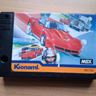 MSX Road Fighter - pikkukuva 1