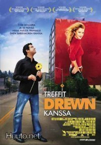 Treffit Drewn Kanssa - DVD