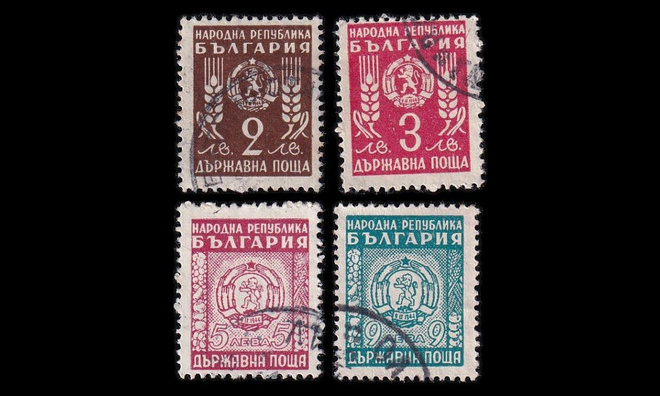 Bulgaria 765-8 o Kansallisvaakuna (1950)