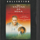 Oliver Stone collection: TAIVAS JA MAA (R2-Suomi) - pikkukuva 1