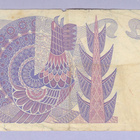 Ruotsi 5 Kronor v.1978 P-51d - pikkukuva 2