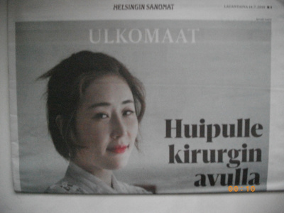 Helsingin Sanomat  B-osa 14.7.2018 (23.7)