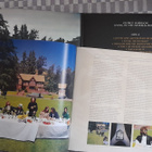 George Harrison - Living in the material world lp - pikkukuva 3