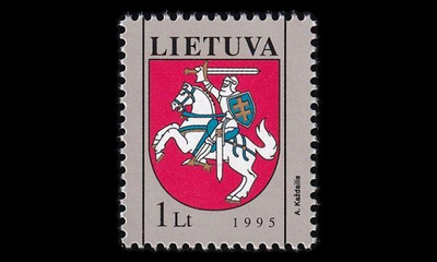 Liettua 575 ** Itsenäisyys 5v (1995)