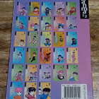 Rumiko Takahashi / Ranma 1/2 - Ranman varjo, 28 - pikkukuva 2