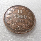 10 penniä 1910 kulkenut hieman patinoitunut , - pikkukuva 1