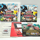 3DS - Super Pokemon Rumble - pikkukuva 1