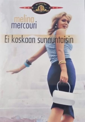 Ei koskaan sunnuntaisin dvd (Melinda Mercouri)