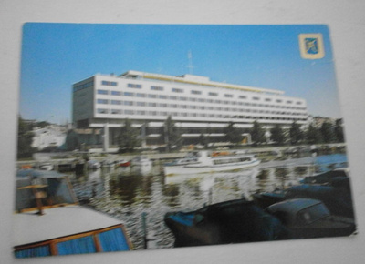 Turku, hotelli Marina Palace + vaakuna, ei p.