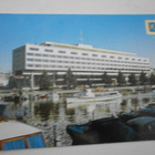 Turku, hotelli Marina Palace + vaakuna, ei p. - pikkukuva 1