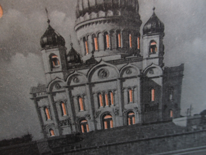 Moskova kuutamokortti n 1900 *