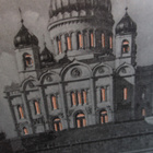 Moskova kuutamokortti n 1900 * - pikkukuva 1